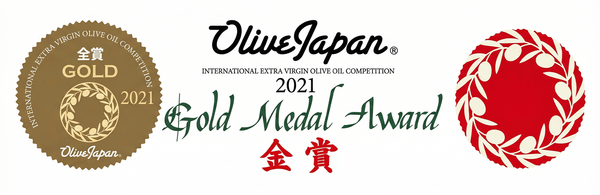 International Extra Virgin Olive Oil Competition 2021Gold Medal Award