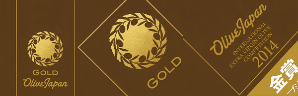 GOLD MEDAL AWARD OLIVE JAPAN – JAPAN 2014