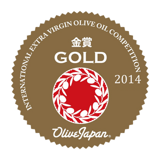 Premios recibidos