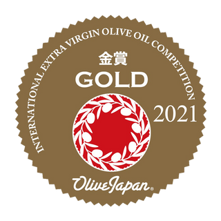Premios recibidos